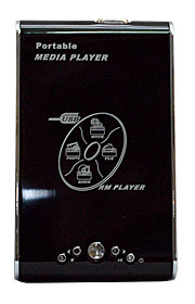 HDD RMVB Flash Player
